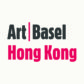 アジア最大のアートフェア、アートバーゼル香港2019のチケット情報など